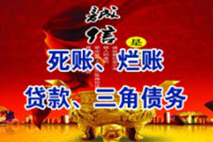 购房借款合同违约金规定如何？